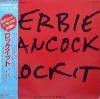 HERBIE HANCOCK / ROCK IT (JPN)CBS