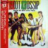 HOT GOSSIP / BREAK ME INTO LITTLE PIECES (UK)FANFARE