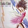 CHAKA KAHN / I FEEL FOR YOU (UK)WB