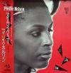 PHILIS NELSON / I LIKE YOU (JPN)KING