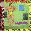BALTIMORA / TARZAN BOY (JPN)EMI