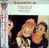 MAGAZINE 60 / LANDEZ VOUX SIR LA COSTA DEL SOL (JPN)ALFA