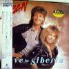 LABAN / LOVE IN SIBERIA (JPN)ALFA