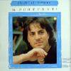 MICHAEL FORTUNATI / GIOCHI DI FORTUNA (HOL)DURECO