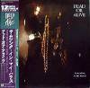 DEAD OR ALIVE / SOMETHING IN MY HOUSE (JPN)EPIC