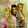 DIGITAL EMOTION / DANCE TO THE MUSIC (HOL)DICE