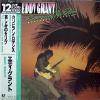 EDDY GRANT / ROMANCING STONE (JPN)EPIC
