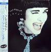 SWING OUT SISTER / BREAK OUT (JPN)MERCURY