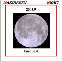 ���̓��i�C�g�O�R�D�O�X�ueurobeat�v