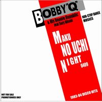 ���̓��i�C�g�O�S�D�O�X�u1983-84 HITS vol.2�v
