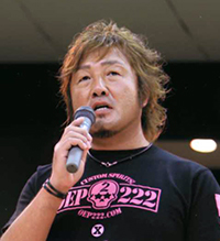 岐阜ヨコゼキボクシングジム