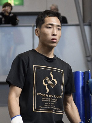 村田　望