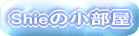 ӣξ