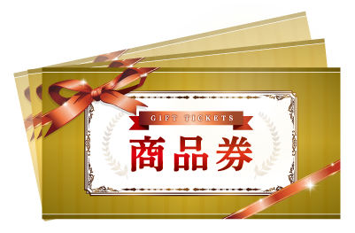 JCBギフトカード