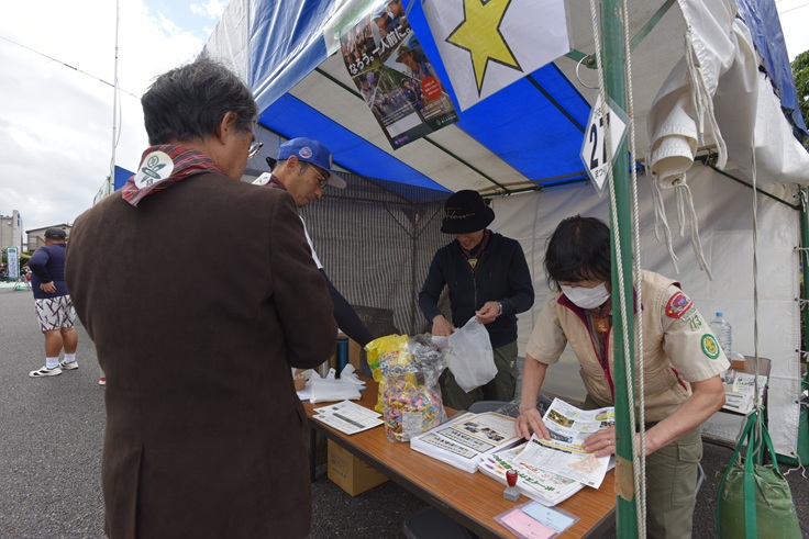 ボーイスカウトコーナー