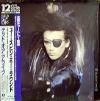 DEAD OR ALIVE / YOU SPIN ME ROUND (MURDER MIX)(JPN)EPIC