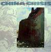 CHINA CRISIS / WORKING WITH FIRE AND STEEL (UK)VIRGIN