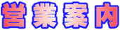 cƈē