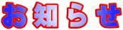 m点