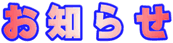 m点