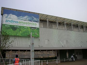 アンデス共同館(昼)