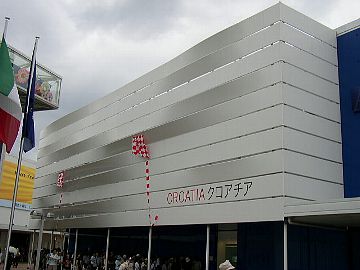 NA`Aفij
