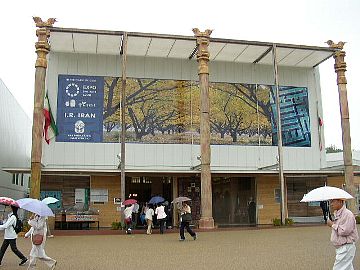 Cفijo[WP