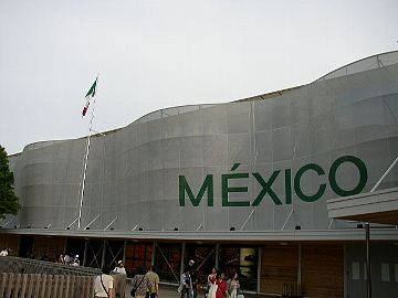 メキシコ館(昼)