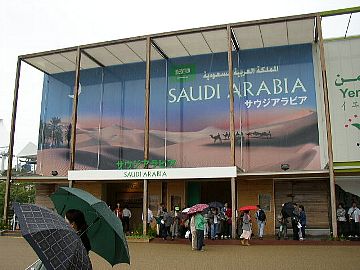 TEWArAفij